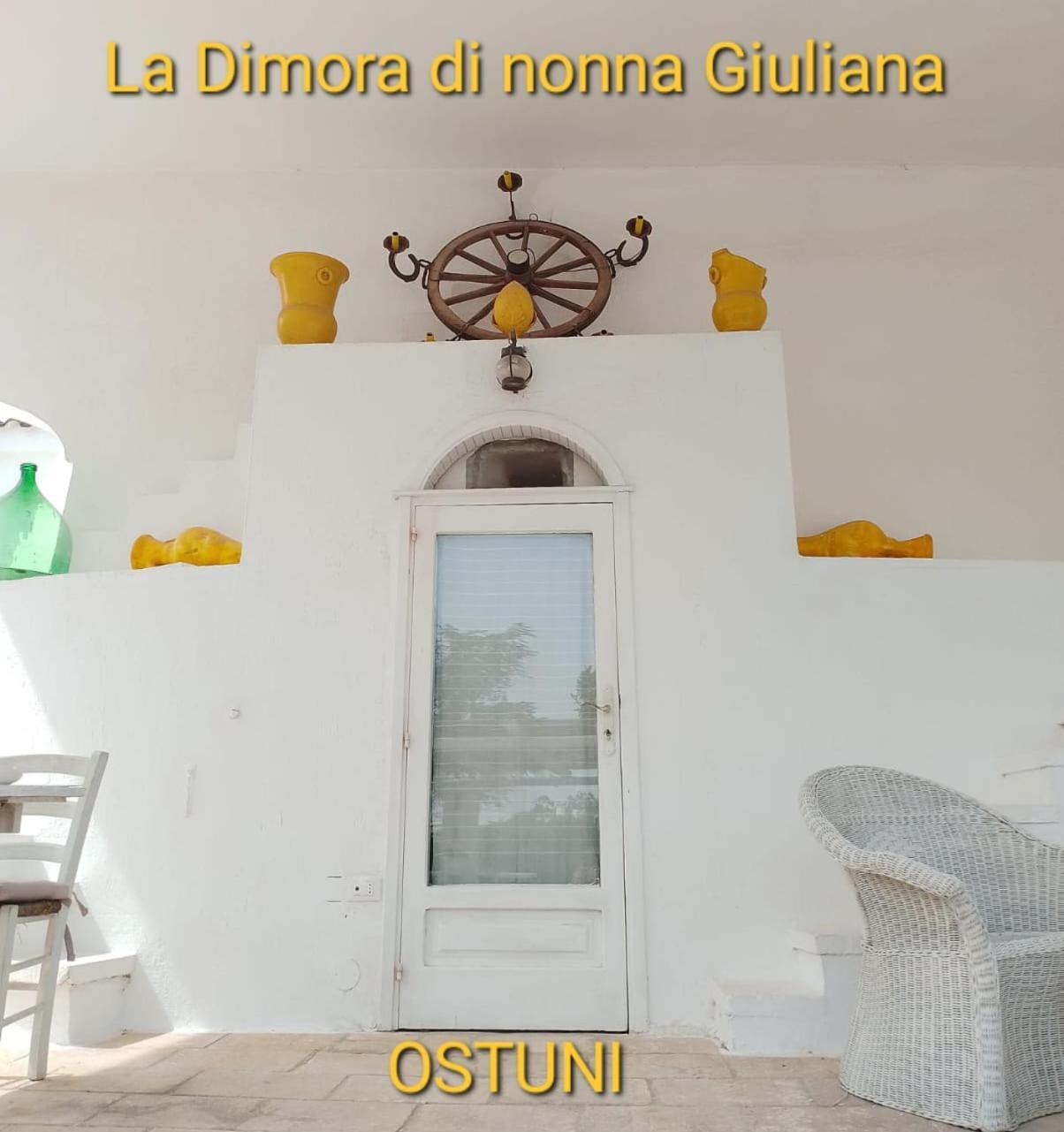 Hotel La Dimora Di Nonna Giuliana Ostuni Zewnętrze zdjęcie